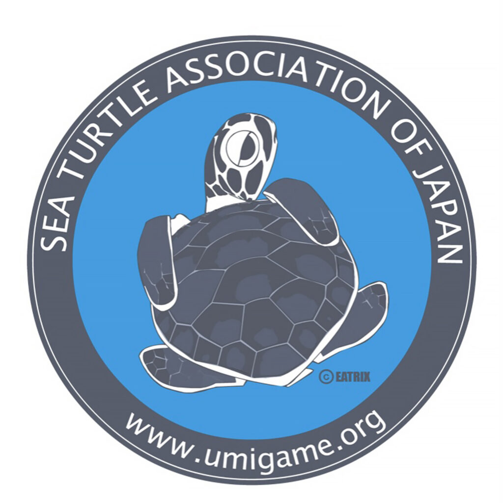 umigameorg umigameorg