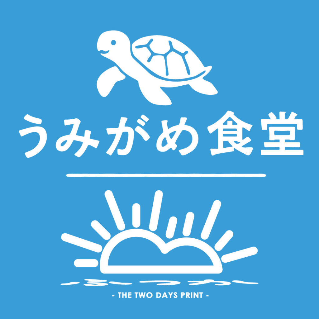 f40d139c 3aed 4eeb 8bd0 85e141453477 f40d139c 3aed 4eeb 8bd0 85e141453477